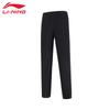 Li-Ning Men's Casual Sports Sweatpants