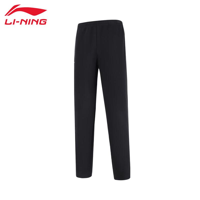 Li-Ning Men's Casual Sports Sweatpants