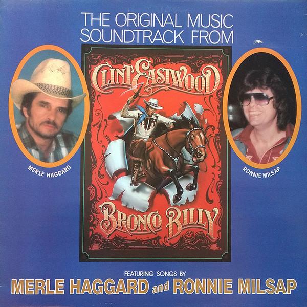 

LP Record VARIOUS The Original Music Soundtrack From K52231 Elektra 1980 UK CountryFolk Used