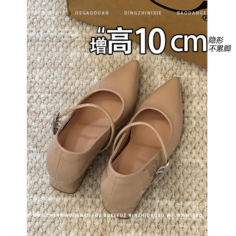 Not Tired Feet! French Inner Height Increase 10CM Thick Heel Single Shoes 2025 Nude High Heels Light Mouth Mary Jane Single Shoes Women