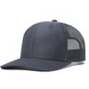 Hot Sale Unisex Cap Slight Curved Brim Style Trucker Hat  Men & Women Casual Outdoor Breathable Summer Cap