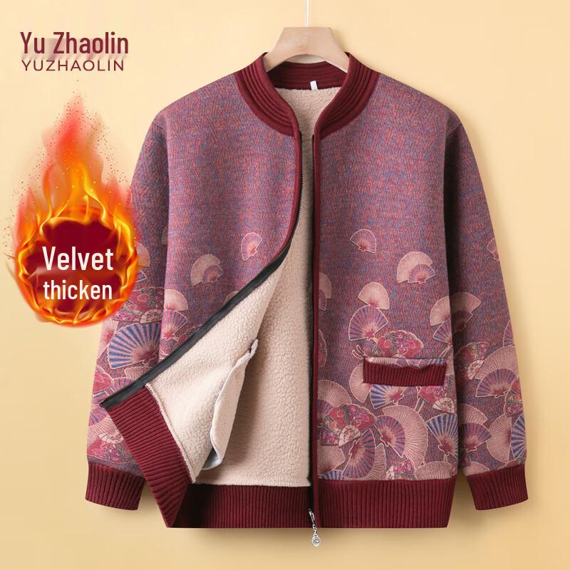 

YUZHAOLIN Women s Plush Knitted Cardigan Sweater XL