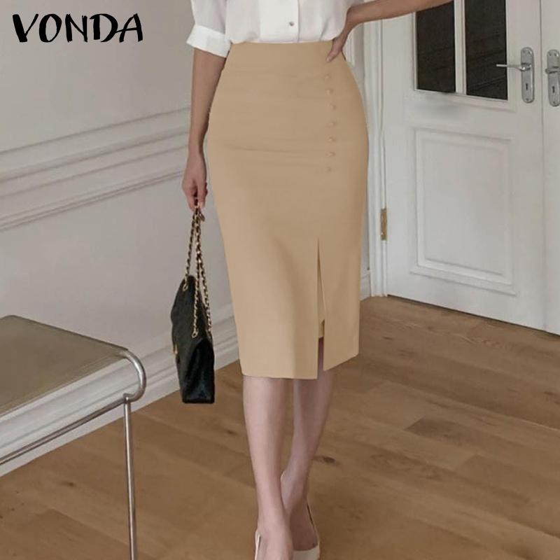 

Летняя женская юбка с запахом VONDA коричневый