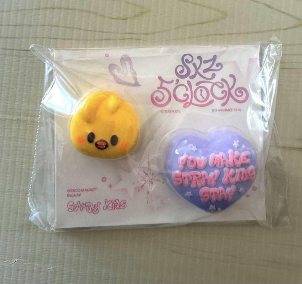 [USED] StrayKids skzoo Stray Kids Fan Meeting Pogari Magnet