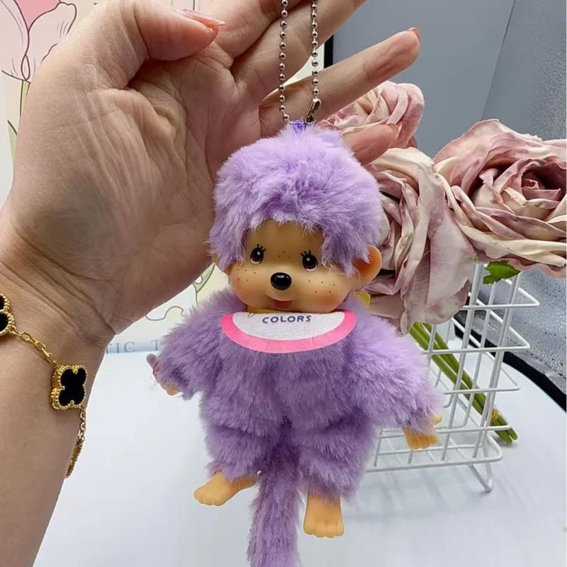Colgante de Peluche Monchhichi de Anime Personaje de Dibujos Animados Lindo De Pie Transformación Juguete de Máquina de Garra Múltiples Opciones Disponibles
