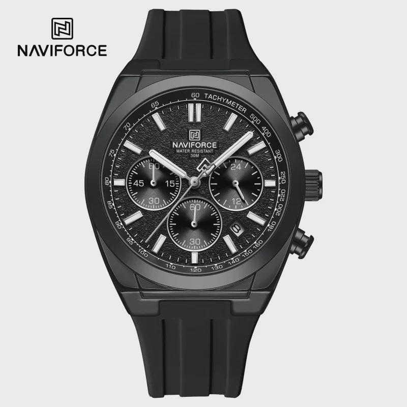 Waterproof Sport Watches for Men Multi-function Chronograph Wrist Watch Male Luxury Silica Band Quartz Clock