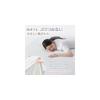 Kumori Waterproof Fitted Sheet, Wide King Size, Knit Fabric, Soft to the Touch, Fully Waterproof on