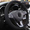 38cm Car Decor Steering Wheel Cover Interior Parts Protector Replacement Universal Knitted fabric Car-styling Anti-Slip