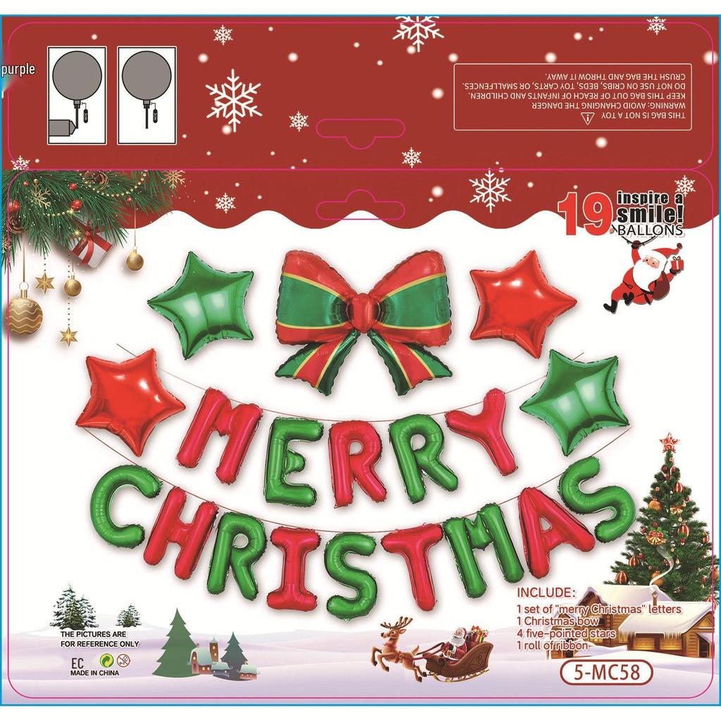 Weihnachtsballon-Set: Zuckerstange, Rentier, Lebkuchenmann & Kranzbogen für Partys