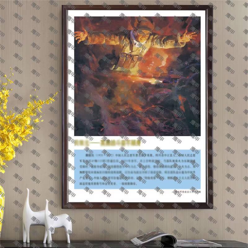 Yingjia Cultural Theme Framed Wall Art