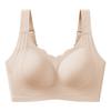 Large Size Seamless Liquid Foundation Underwear Is Opaque, Large Breasts Appear Small, Gather the Upper Support To Prevent Sagging