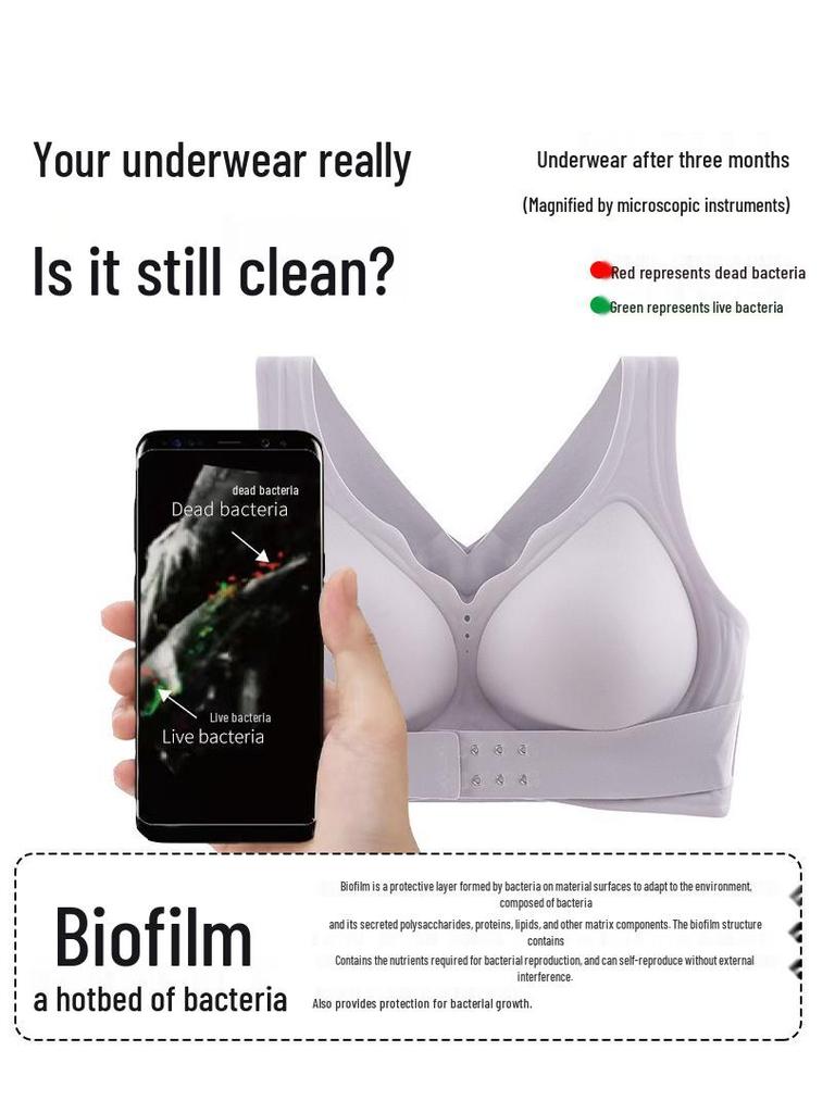 Women's Posture Correcting Seamless Bra with Front Buckle - Lifts, Shapes & Supports for Beautiful Back and Anti-Sagging.