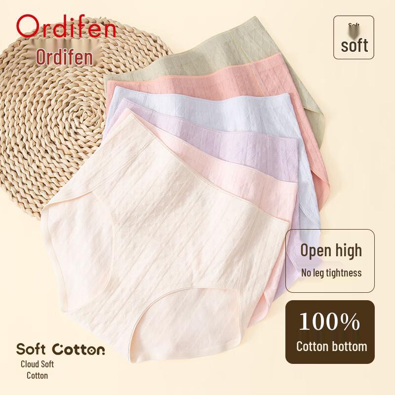 ODIFEN Women's Cotton Seamless High-Waist Briefs