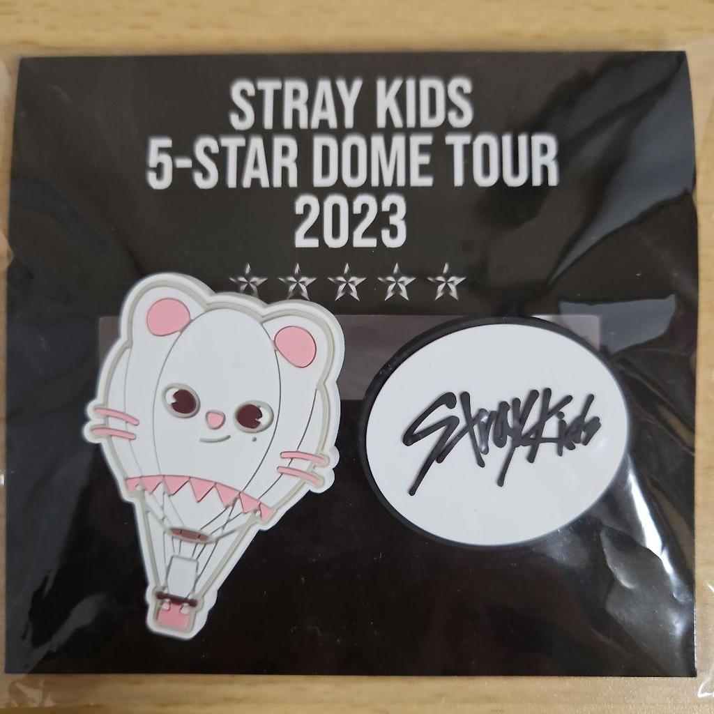 [USED] STRAY KIDS Genielet Key Ring Mini Fan (Double-Sided)