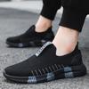 Spring and Summer Breathable Mesh Shoes All Black Thin Deodorant Breathable Large Mesh Shoes Mesh Writing Casual Work Men's Shoes