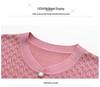 Mom's Summer 2026 Elegant Ice Silk Short-Sleeve Top for Middle-Aged & Elderly Women - Perfect for Mother's Day.