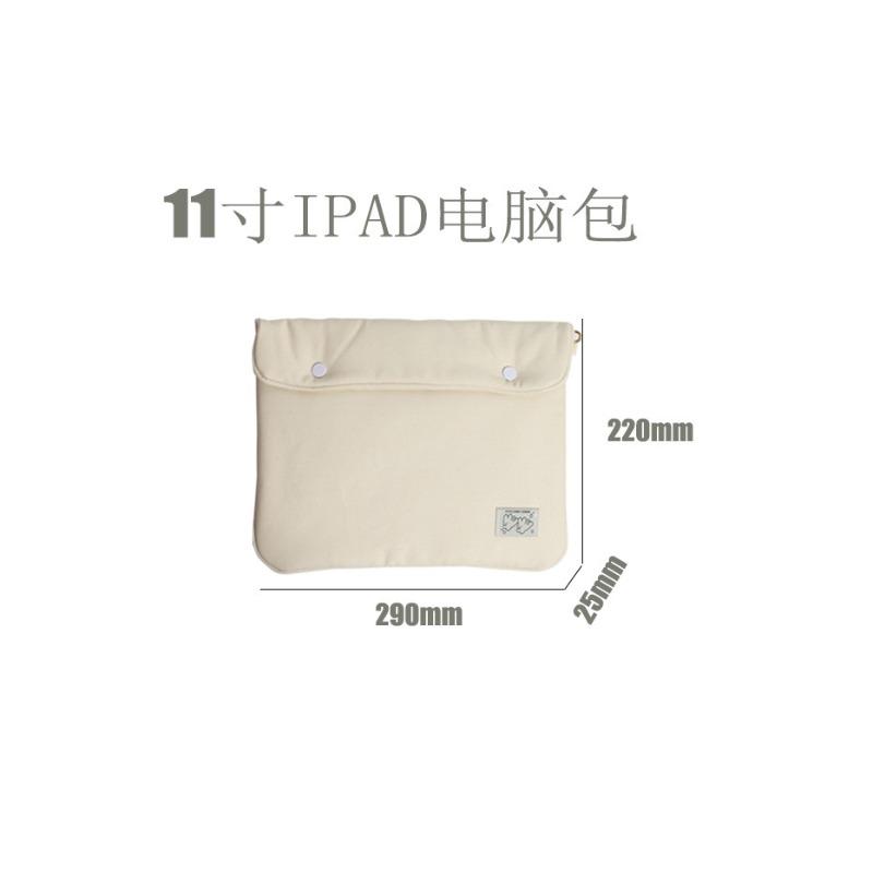 

Solid color simple student storage large capacity canvas computer bag female proIPAD tablet bag