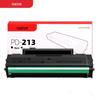 Pantum PD-213 Schwarze Tonerkartusche