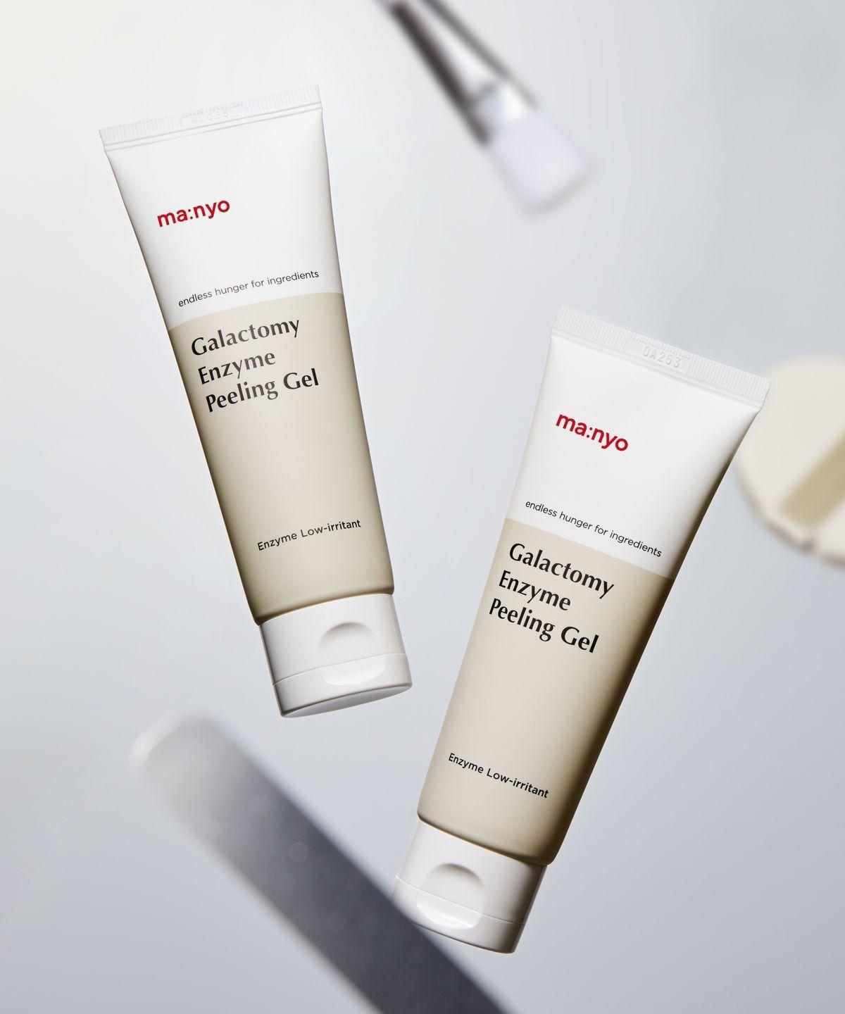 [2PACK] Galactomyces Enzyme Peeling Gel 75ml