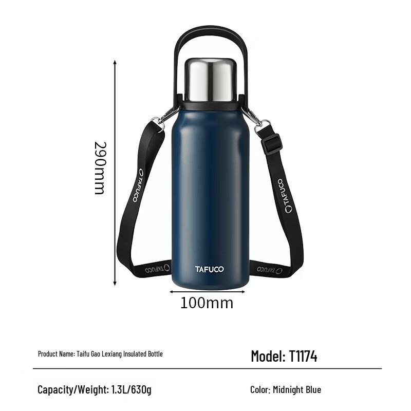 TAFUCO 316L Stainless Steel Insulated Bottle