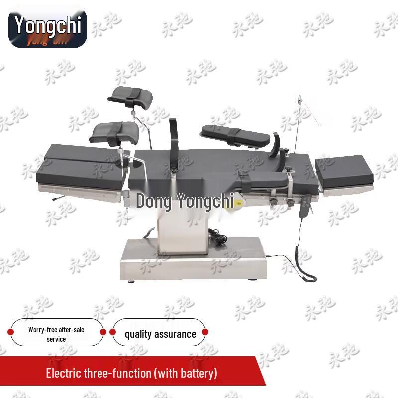 Yongchi Electric Multi-functional Surgical & Examination Bed Series