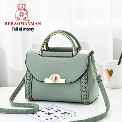 New 2024 Fashion Patchwork Versatile Crossbody Shoulder Bag - Trendy Small Square Handbag.