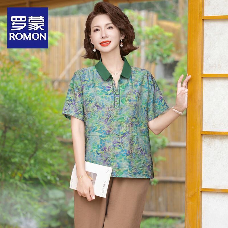 Romon Women s Floral Short-Sleeve Lapel Shirt 6XL