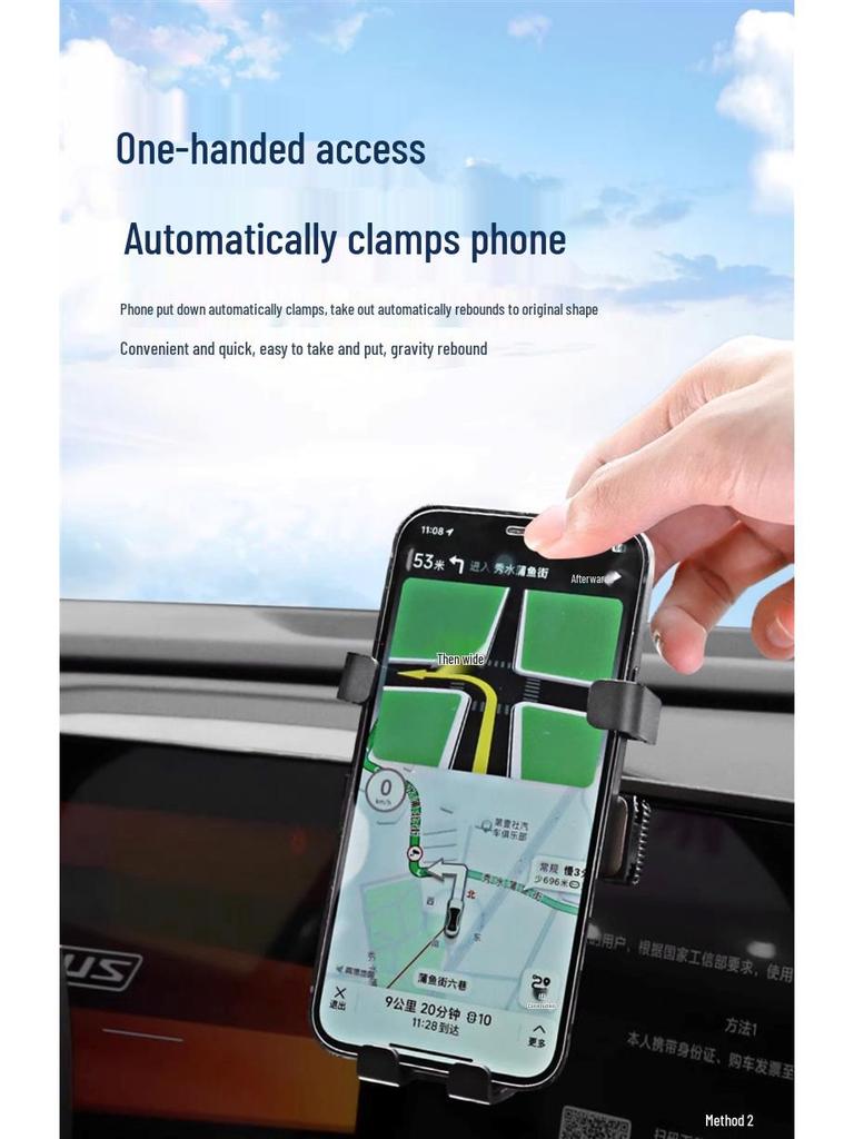 2024 Changan Oshan X5 PLUS & Z6 Car Mount Navigation Guide