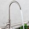 LINDONG 304 Stainless Steel High Arc Pull-Out Kitchen Faucet