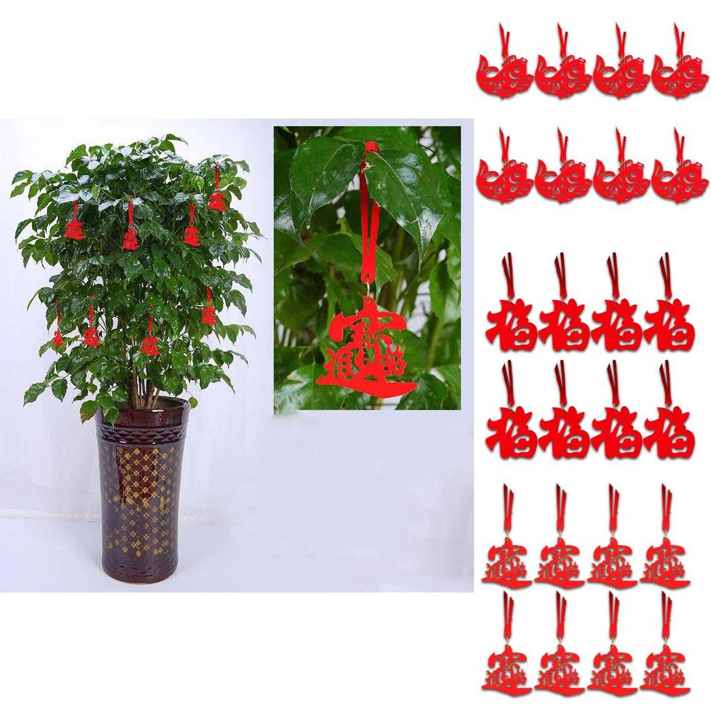 8pcs Chinese New Year Cny Outdoor Red Decor Festival Bonsai Money Tree Pendant For Festive Celebrations