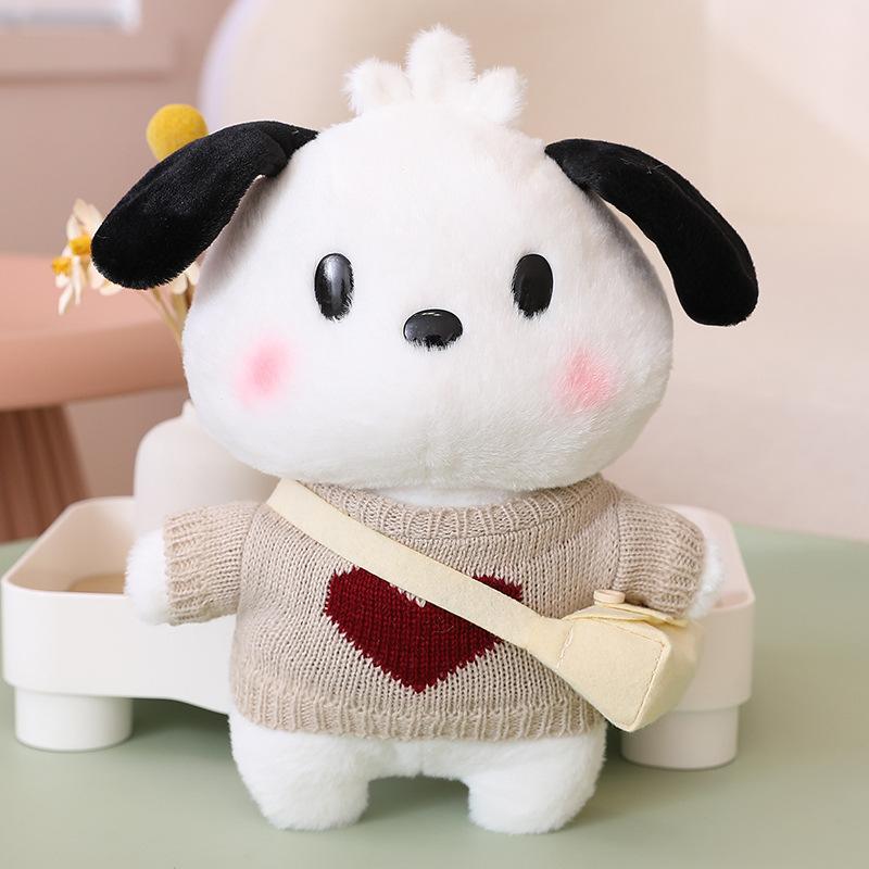 30CM Plush Toy Doll Kawaii Anime Cartoon Puppy Clothes Bag Accessories Children's Doll Birthday Holiday Gift
