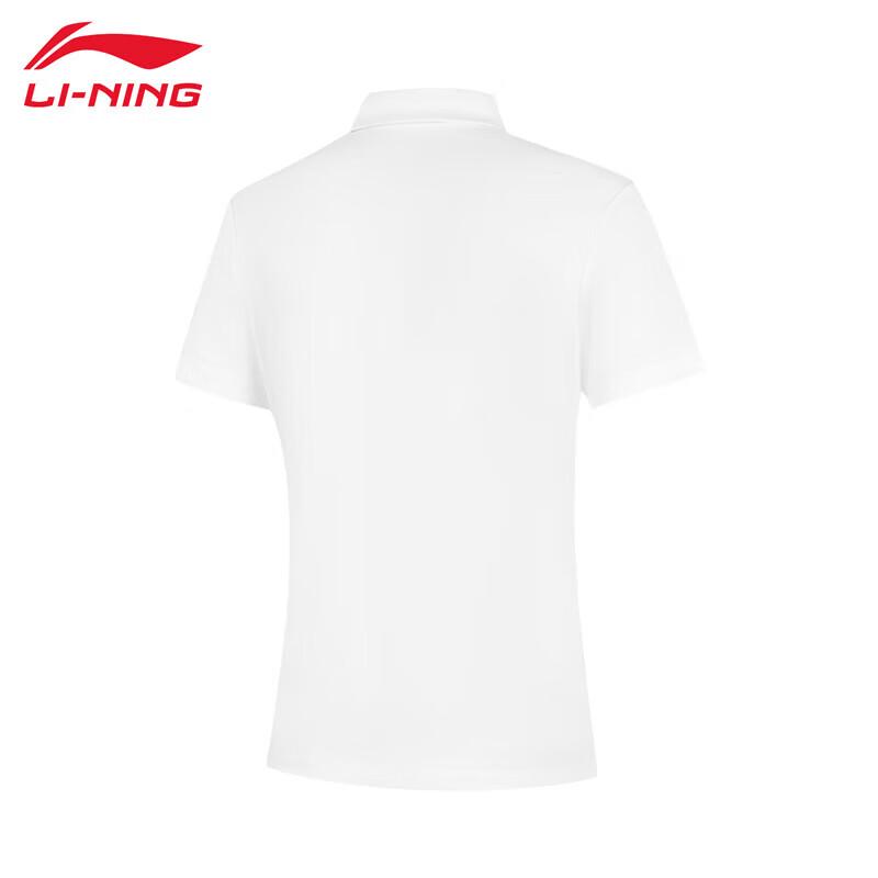 LI-NING Women's APLV136 Quick-Dry Polo Top