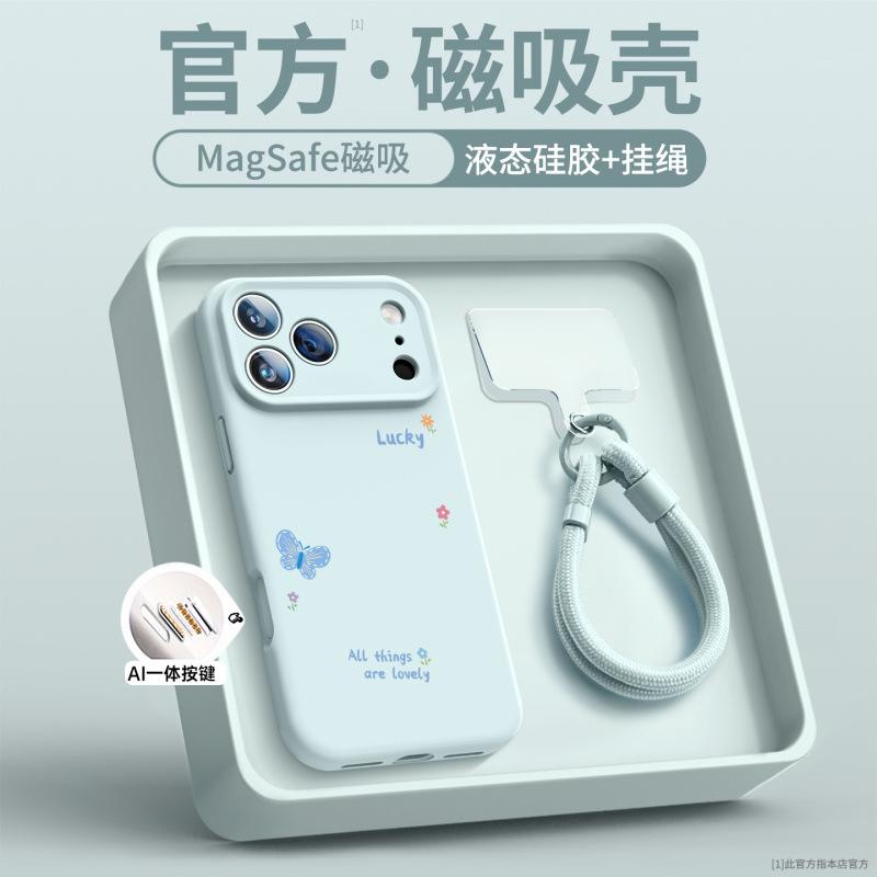 Applicable To Apple 11 Mobile Phone Case, New Iphone11promax Case 11pro Camera Button Protection 11pro