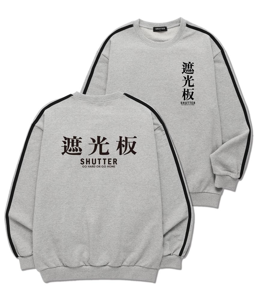SHIRTER Text Logo Ver.2 Sleeve Tape Sweatshirt (Sls019) Black