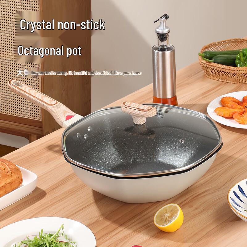 Xiangrui Maifan Stone Non-Stick Wok - 32cm