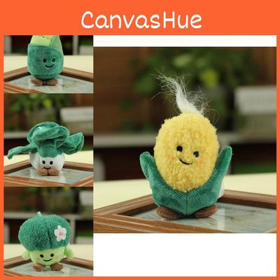 Adorable Vegetable And Fruit Plush Toys Broccoli Cabbage Corn Green Onion Realistic Stuffed Dolls