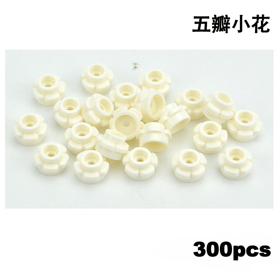 MOC Plant Building Blocks 24866 1x1 five Petal Flowers Grass DIY Educational Assembles Floret Compatible 24866 Construction Toy
