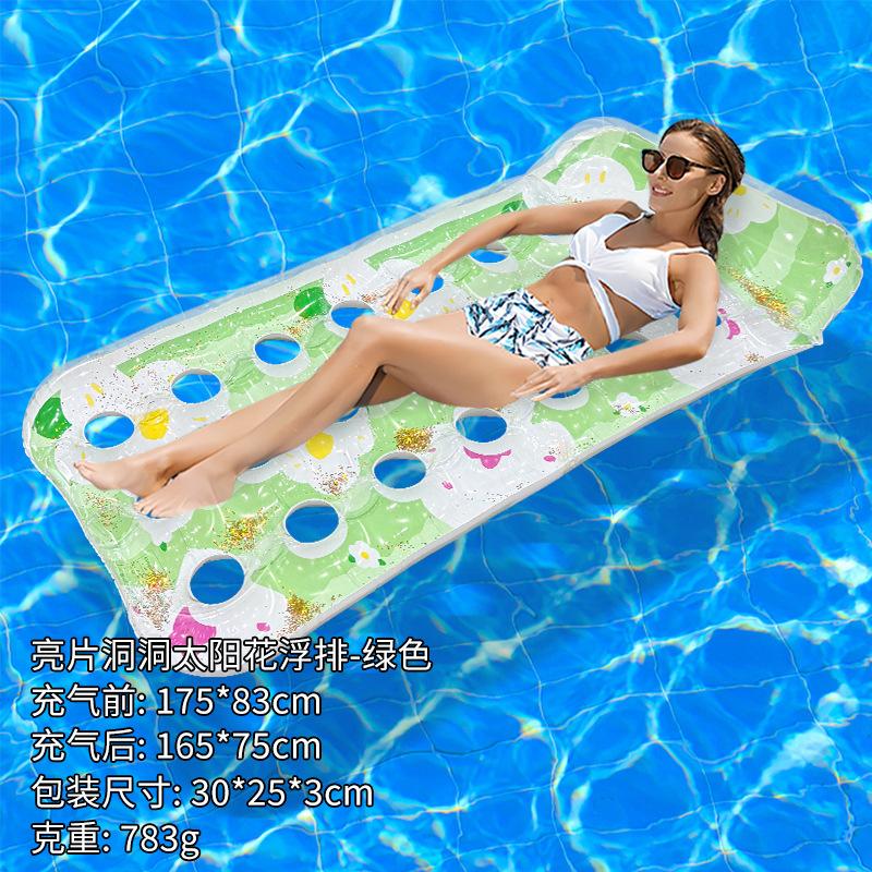 2026 Beach Party  Cartoon Single Inflatable Float Bed Portable Thickened Sequin Sunflower Hole Pool Float Water Entertainment sunflower