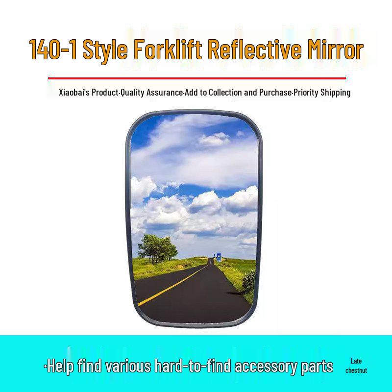 140-1 Rückspiegel: Kompatibel mit Landwirtschaftlichen Fahrzeugen, Traktoren und Ingenieurfahrzeugen