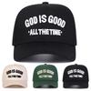 Men Letter Embroidered  Baseball Cap Outdoor Adjustable Sunscreen Leisure Hat Spring Autumn Travel Tourism Beach Vacation