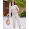 Paster Women's Summer Casual Sport Two-Piece Set