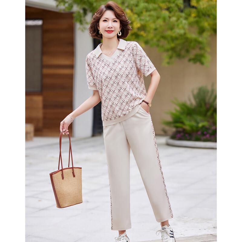 Paster Women's Summer Casual Sport Two-Piece Set