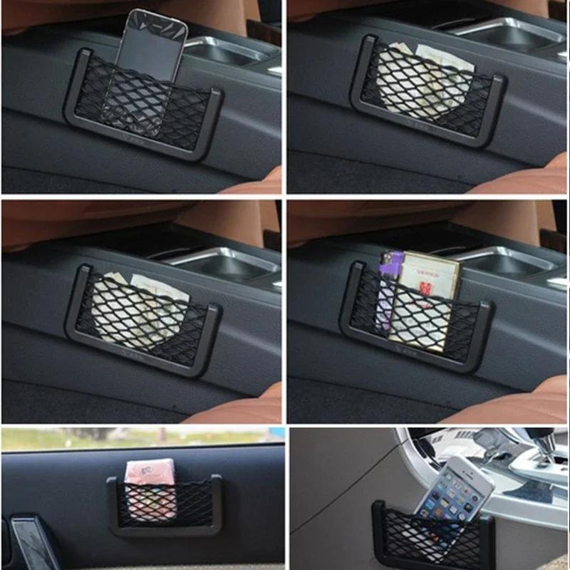 Universal Car Storage Bag Elastic Flexible Mesh Back Cargo Truck Storage Organizer Net SUV Interior Accessories Pocket Tools New