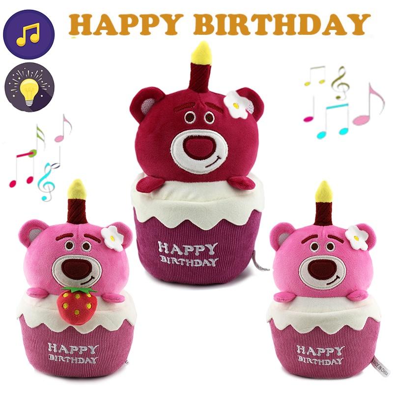 Lotso Plüschtier mit Musik Ein leuchtender Bär als Geburtstagsgeschenk für Kinder