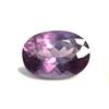 Natural Alexandrite Color Change 12-14 Ct Oval Cut Beautiful Loose Gemstone