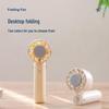 Sumishi Portable Refrigeration Handheld Fan