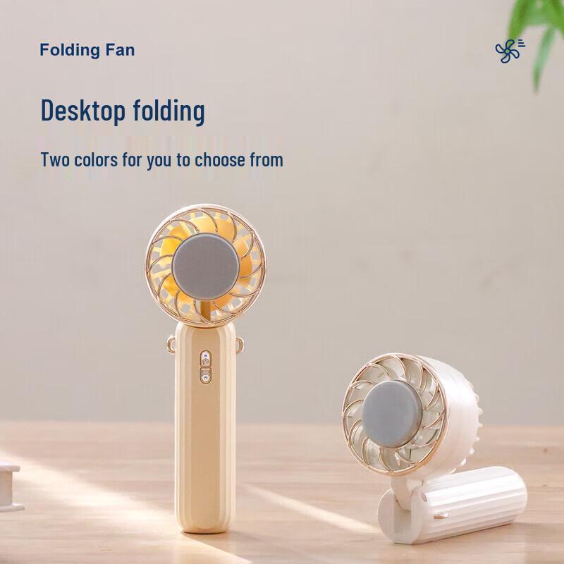 Sumishi Portable Refrigeration Handheld Fan