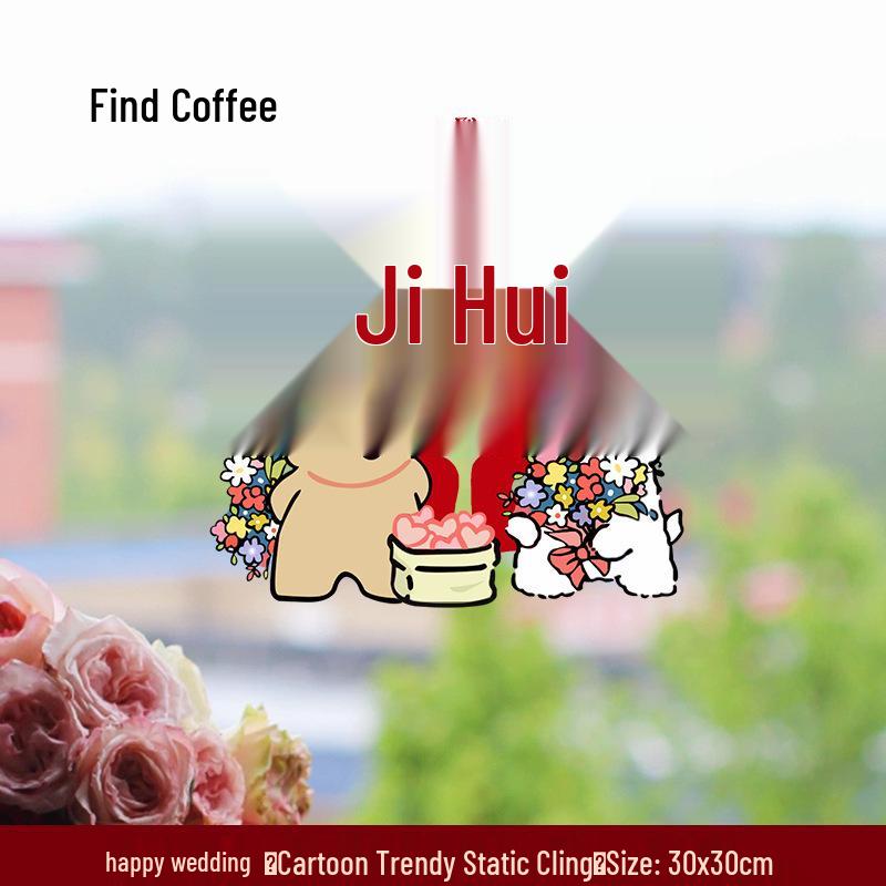 Xi Character Wedding Room Window Cling Stickers - Puppy Design Electrostatic adsorption, traceless adhesion