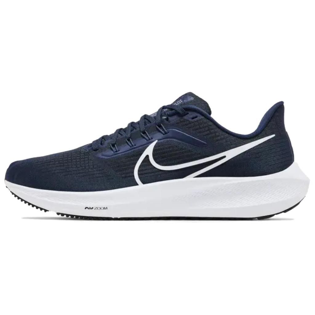 Nike Air Zoom Pegasus 39 TB College Navy Men Sneakers Blue White Black DM0164-401