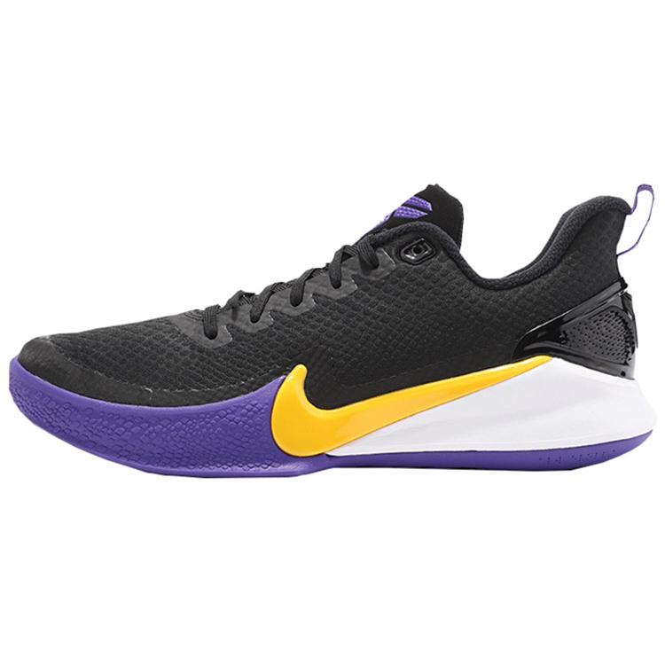 

new Nike Mamba Focus Lakers 42.5